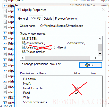 запрети на использование rdpclip.exe для не-администраторов