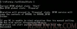 Переход на репликацию SYSVOL по DFS