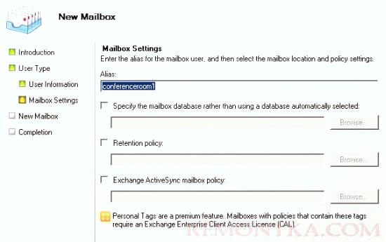 Exchange Server 2010. Ресурсные почтовые ящики