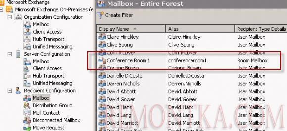 Exchange Server 2010. Ресурсные почтовые ящики