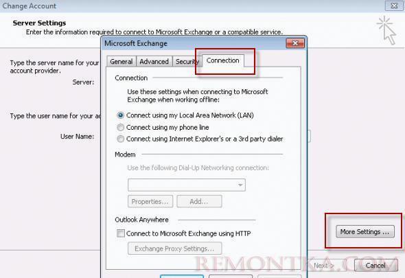 Настройка OutlookAnywhere в Exchange Server 2010