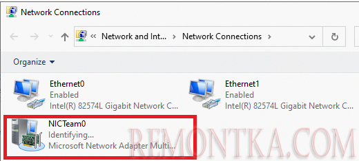 сетевой адаптер NIC Teaming в Windows типа Microsoft Network Adapter Multiplexor Driver