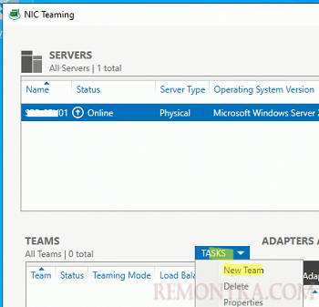 Создать новую группу NIC Teaming в Windows Server