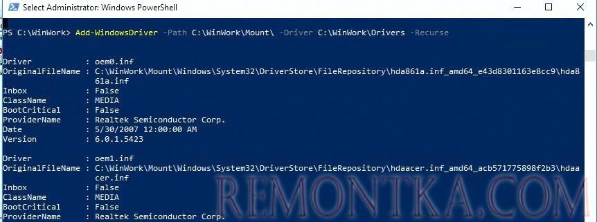 Add-WindowsDriver интеграция обновления в образ windows 10