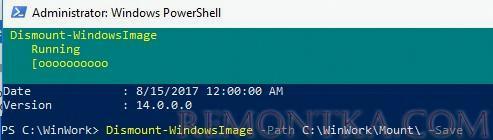 Dismount-WindowsImage
