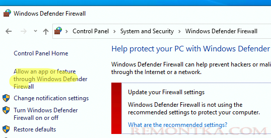 настройки Windows Defender Firewall