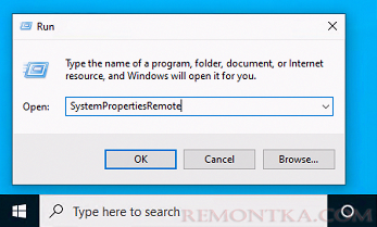 SystemPropertiesRemote