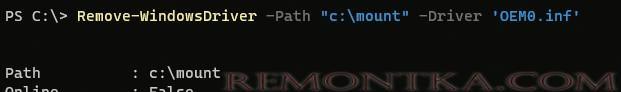 удалит драйвер из образа windows с помощью powershell Remove-WindowsDriver 