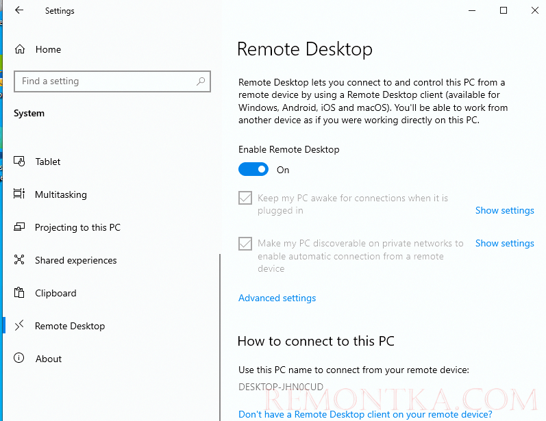 включить Remote Desktop в новой панели управления Windows 10 2004