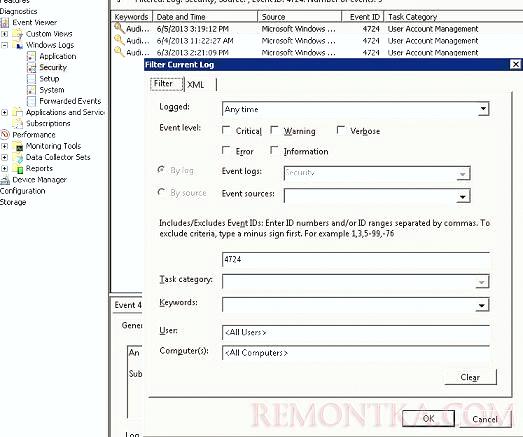 Фильтрация и поиск по ID события в журнале securiry windows
