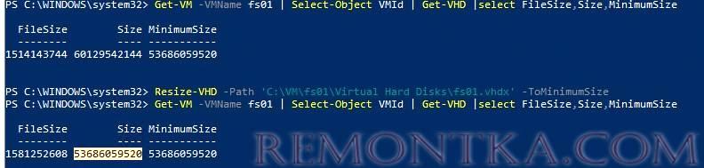 уменьшить размер виртуального диска hyperv командлет powershell resize-vhd tominimumsize