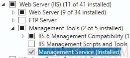 Установка Web Management Service для IIS в Windows 10