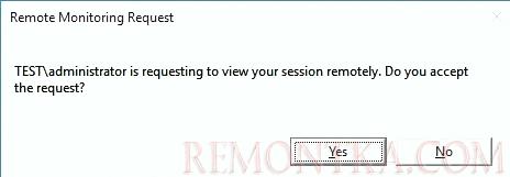 уведомление administrator запрашивает удаленный просмотр вашего сеанса. Вы принимаете этот запрос?