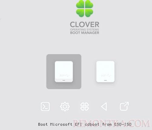 Диспетчер загрузки clover