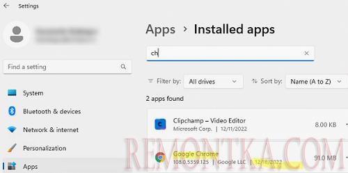 браузер chrome автоматически установлен в windows