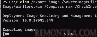 dism: экспорт wim из файла install.esd