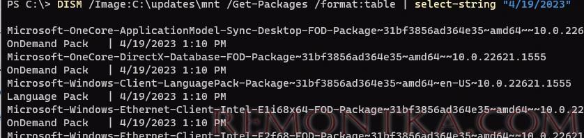dism: список обновлений в образе install.wim