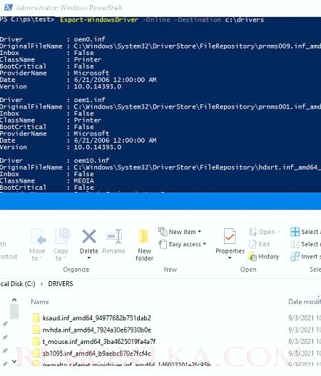 Export-WindowsDriver powershell командлет для создания резервной копии драйверов в Windows со всеми inf файлами 