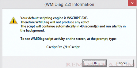 скрипт для исправления ошибок WMI WMIDiag.vbs 