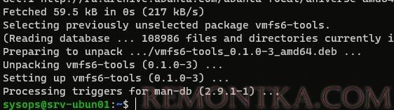 установка vmfs6-tools linux ubuntu