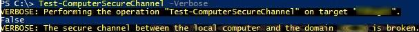 Test-ComputerSecureChannel проверка доверительных отошений компьютера с доменом из powershell