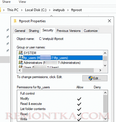 права доступа на FTP каталог в Windows