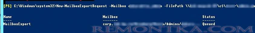 New-MailboxExportRequest - экпорт писем из ящика exchange в pst файл с помощью powershell