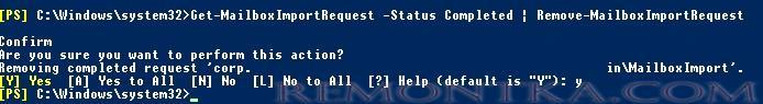Remove-MailboxImportRequest - удалить запрос импорта в Exchange 2016