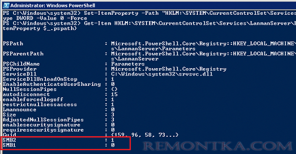 отключить smbv1 сервер в windows 7 через powershell