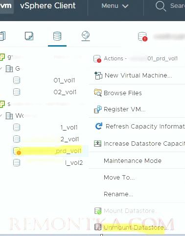 отключить nfs хранилища в esxi