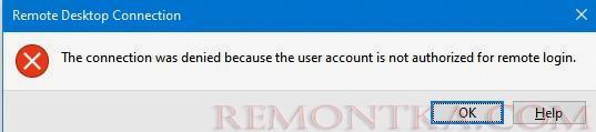 Подключение было запрещено, так как учетная запись пользователя не имеет прав для удаленного входа в систему