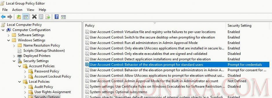 политика UAC Behavior elevation prompt