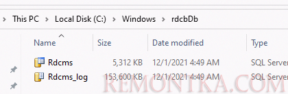 локальная база rdcbDb
