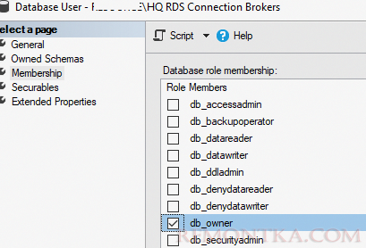 права на базу Connection Broker для RDS