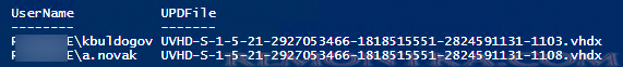 PowerShell скрипт - получить имена владельцев UVHD дисков в каталоге с UPD