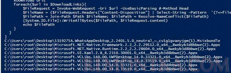 powershell скрипт для авмтоматической загрузки установочных MSIX и APPX файлов с зависимостиями из MS Store