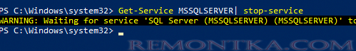 остановить службу MSSQLSERVER