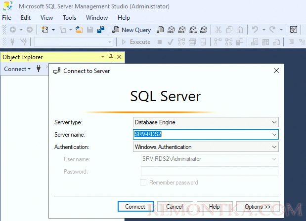 SQL Server Management Studio: подключиться к MSSQL под локальным администратором