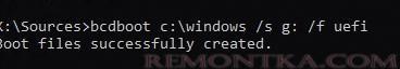 bcdboot c:windows /s G: /f UEFI восстановить загрузчик Windows