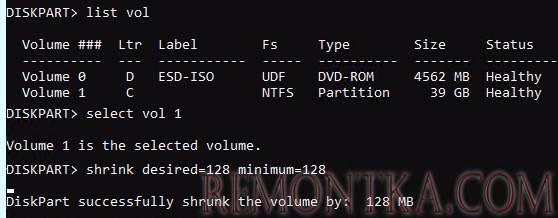 diskpart shrink - уменьшить размер основного разделаumenshit-razdel