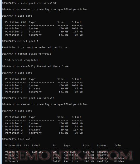 создать efi и msr разделы вручную с помощью diskpart