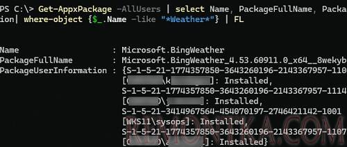 Get-AppxPackage allusers - приложение установлено в профили нескольких пользователей