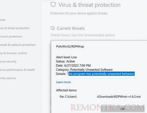 Антвирус определеяет RDPwrapper как PUA-Win32-RDPWrap