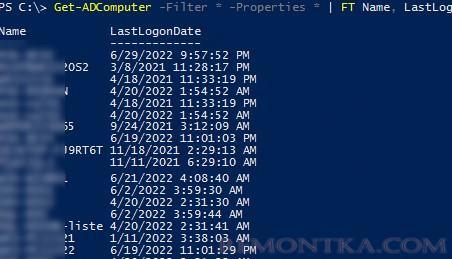 get-adcomputer вывести врямя посленей загрузки для всех компьютеров