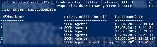 get-adcomputer скрипт получения состояния службы на компьютерах домена через групповые политики