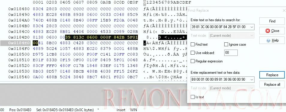 редактировать termsrv.dll в hex редакторечтобы разрешить множественные rdp подключения