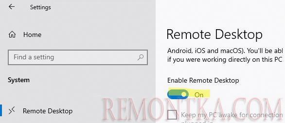 settings - включить rdp в windows