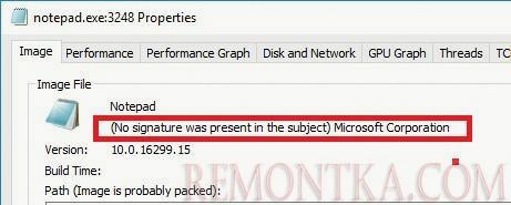 ошибка проверки сигнатур у встроенных windows программ No signature was present on the subject Microsoft Corporation