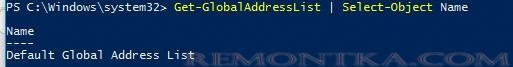 командлет Get-GlobalAddressList в office 365