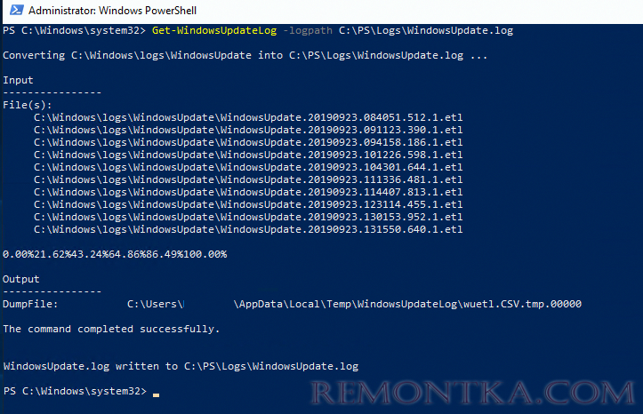 Get-WindowsUpdateLog в WIndows 10 